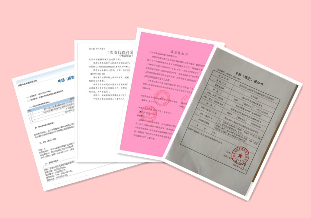 英国·威廉希尔(WilliamHill)中文官方网站