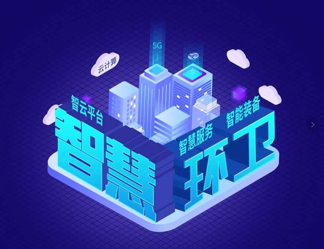 英国·威廉希尔(WilliamHill)中文官方网站
