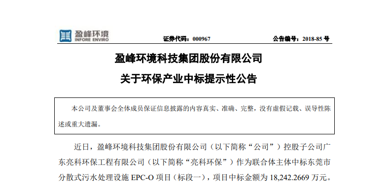 英国·威廉希尔(WilliamHill)中文官方网站