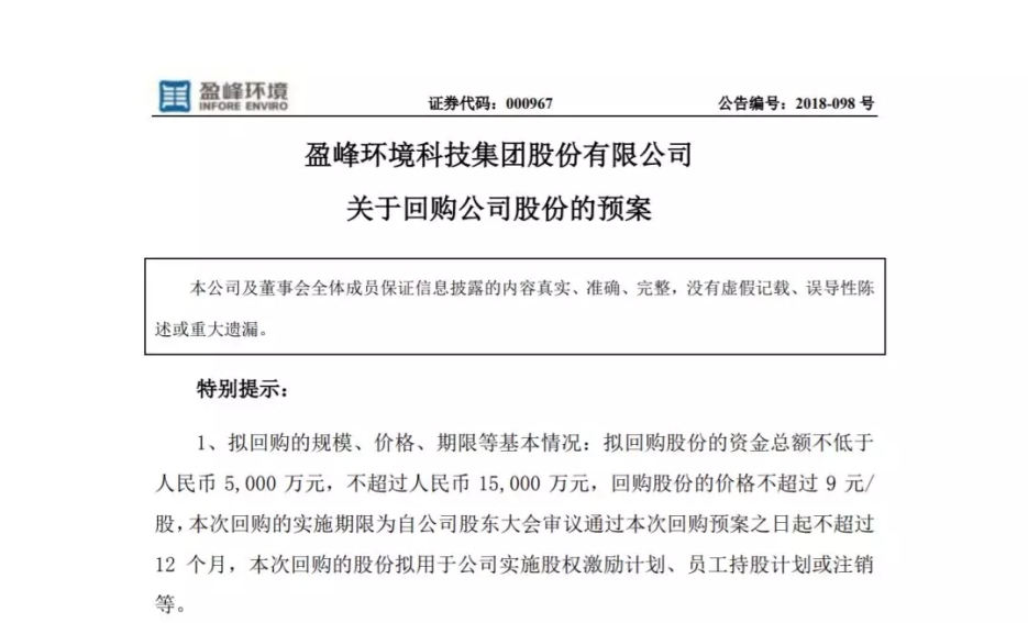 英国·威廉希尔(WilliamHill)中文官方网站