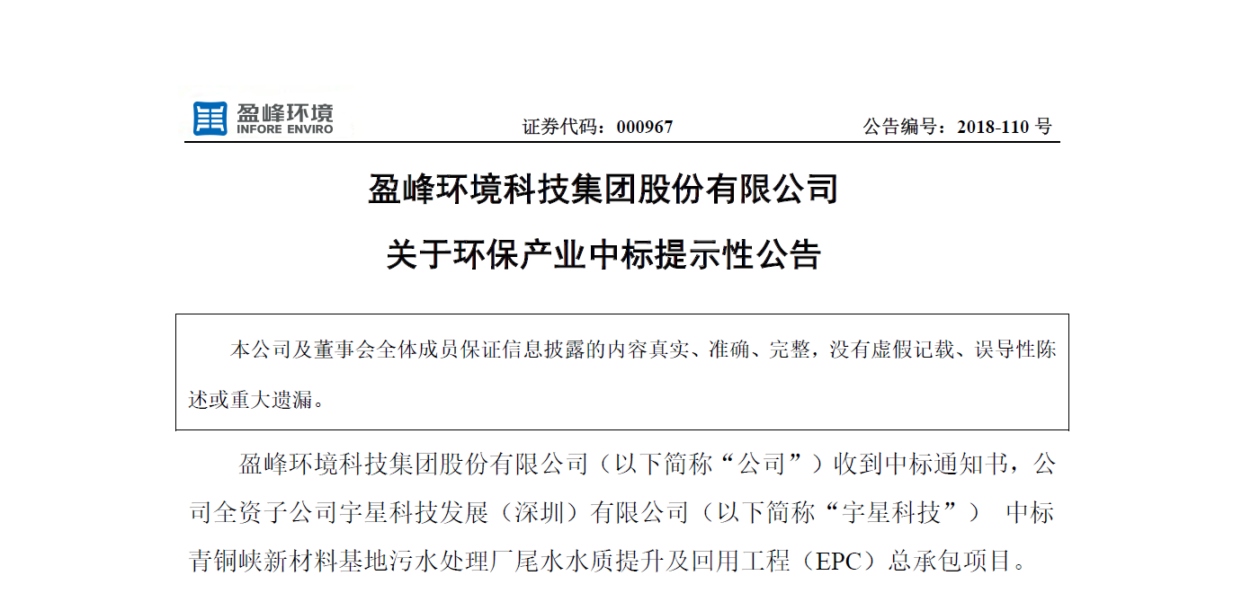 英国·威廉希尔(WilliamHill)中文官方网站