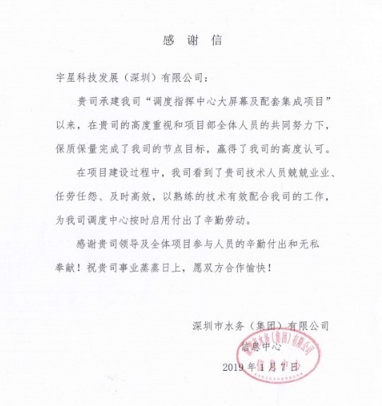 英国·威廉希尔(WilliamHill)中文官方网站