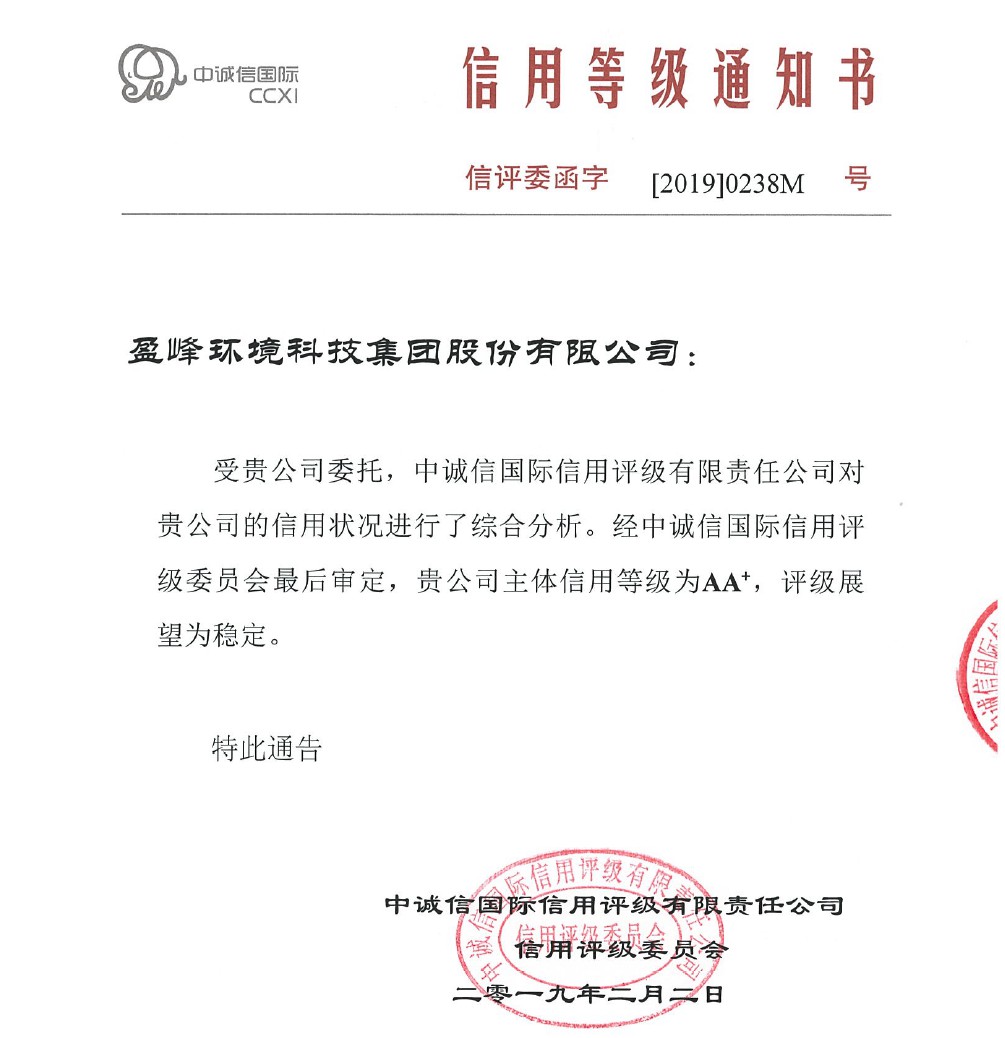 英国·威廉希尔(WilliamHill)中文官方网站