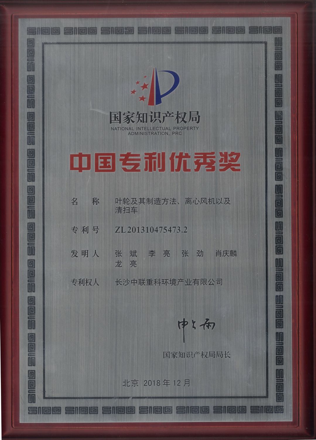 英国·威廉希尔(WilliamHill)中文官方网站