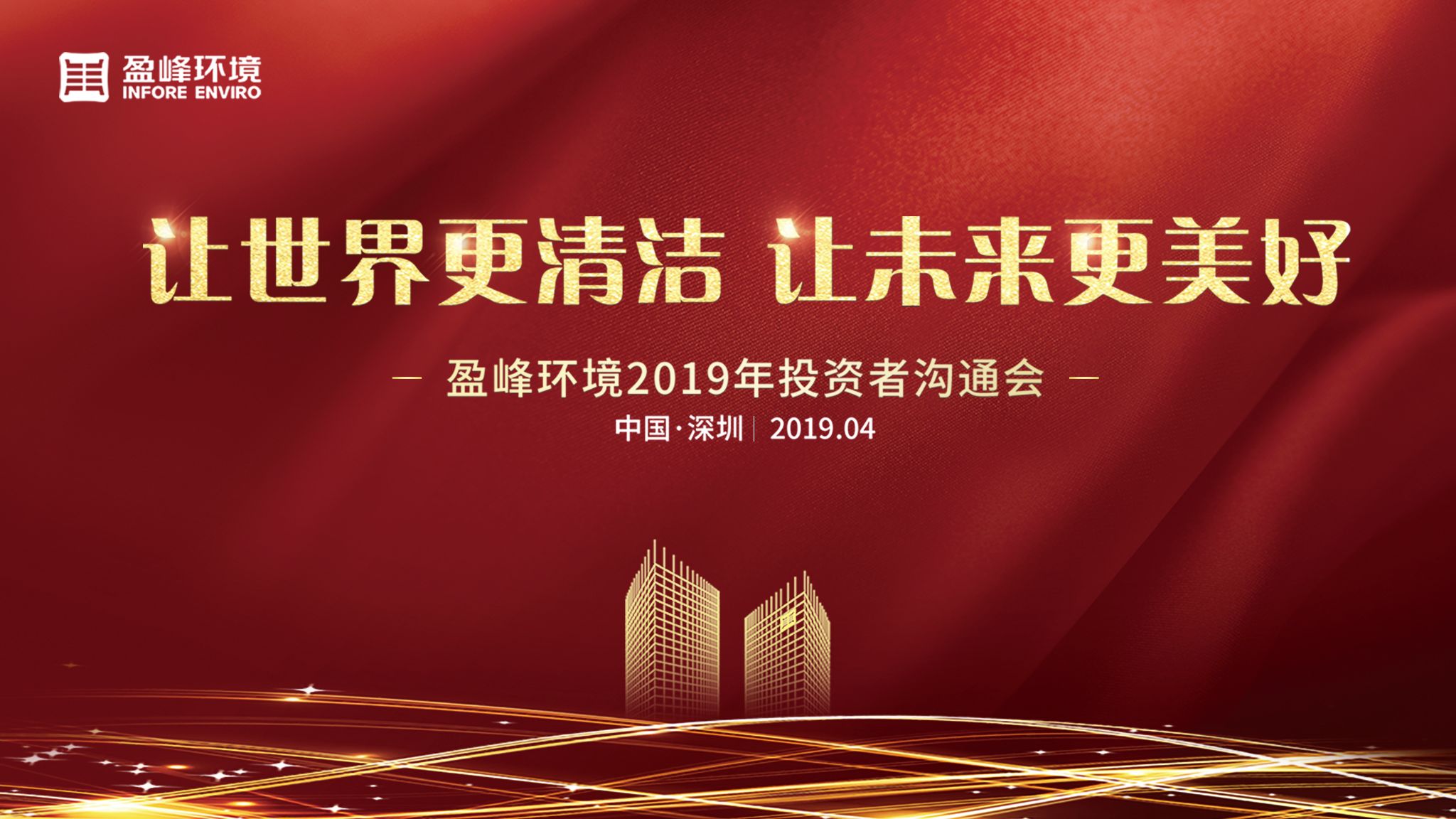 英国·威廉希尔(WilliamHill)中文官方网站