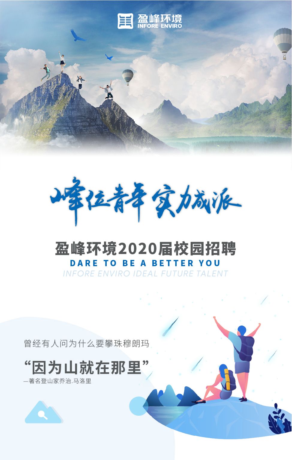 英国·威廉希尔(WilliamHill)中文官方网站