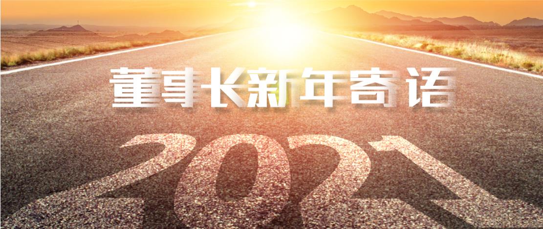 英国·威廉希尔(WilliamHill)中文官方网站