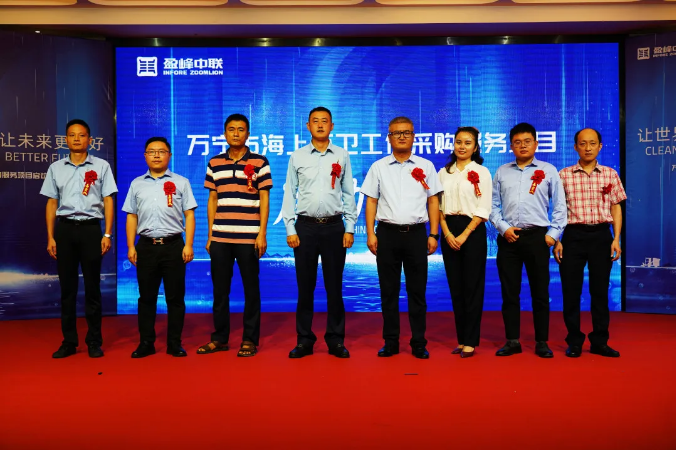 英国·威廉希尔(WilliamHill)中文官方网站