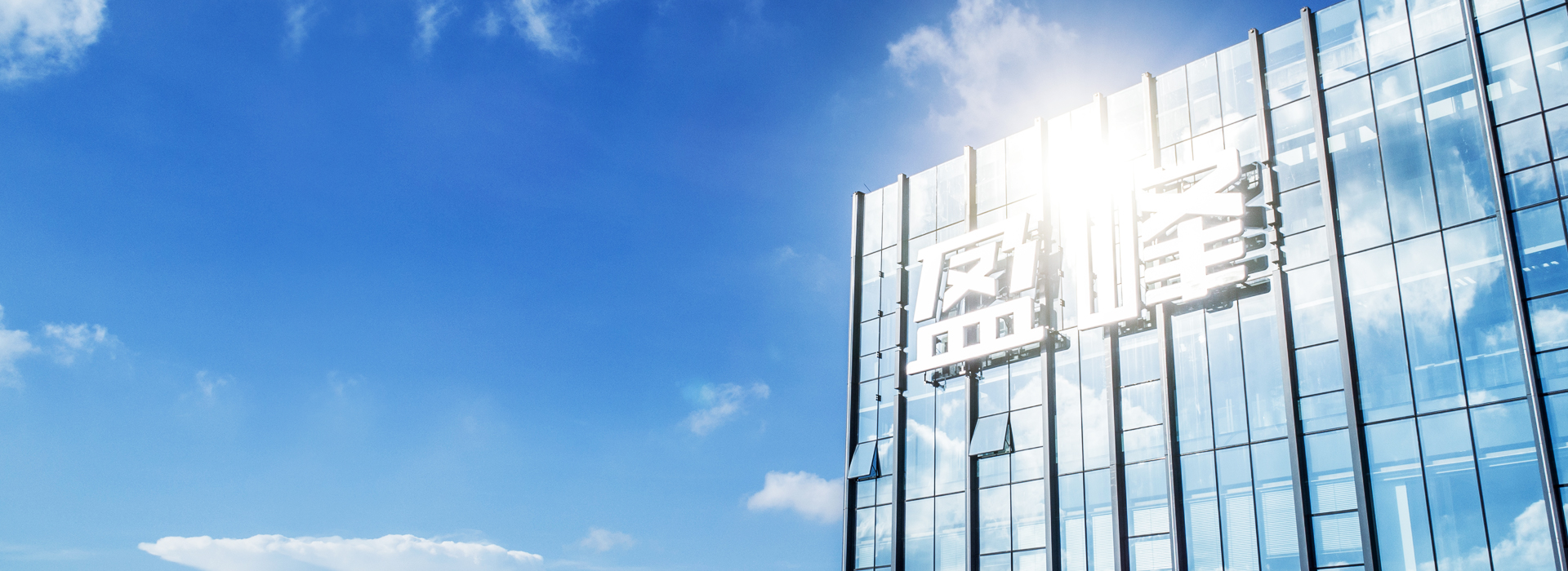 英国·威廉希尔(WilliamHill)中文官方网站