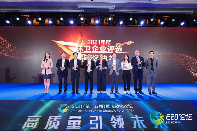 英国·威廉希尔(WilliamHill)中文官方网站