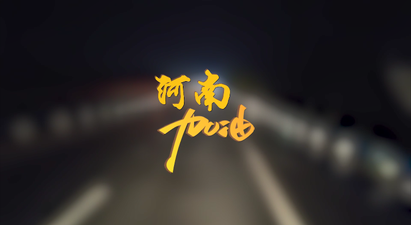 英国·威廉希尔(WilliamHill)中文官方网站