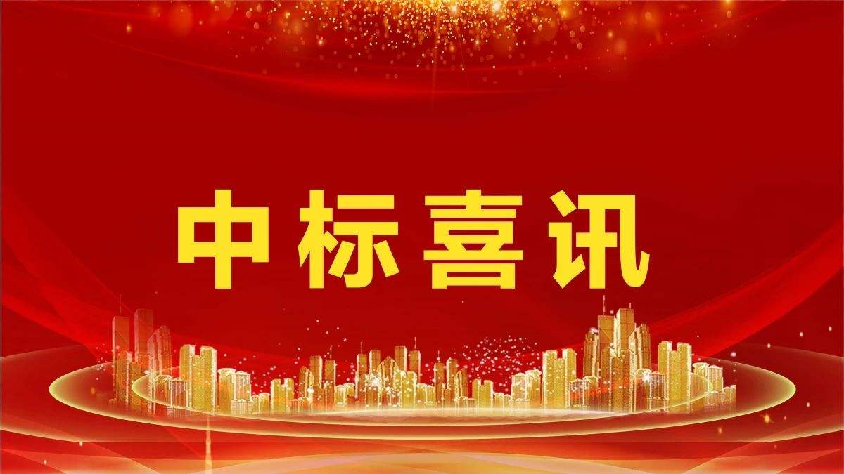 英国·威廉希尔(WilliamHill)中文官方网站