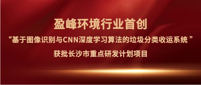 英国·威廉希尔(WilliamHill)中文官方网站