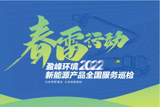 英国·威廉希尔(WilliamHill)中文官方网站