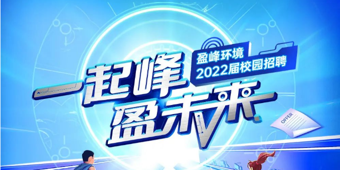 英国·威廉希尔(WilliamHill)中文官方网站