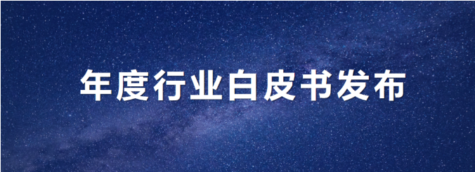 英国·威廉希尔(WilliamHill)中文官方网站