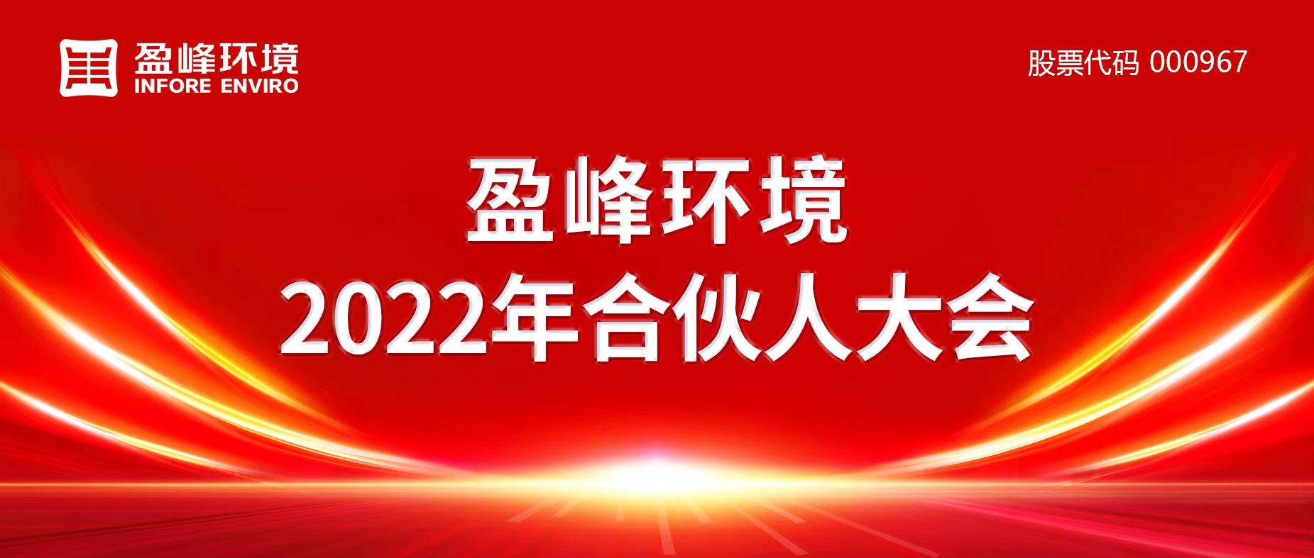 英国·威廉希尔(WilliamHill)中文官方网站