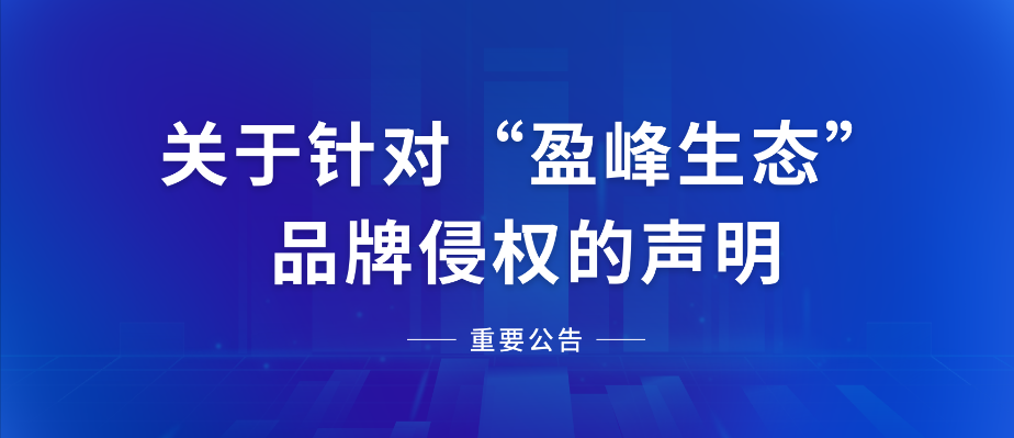 英国·威廉希尔(WilliamHill)中文官方网站