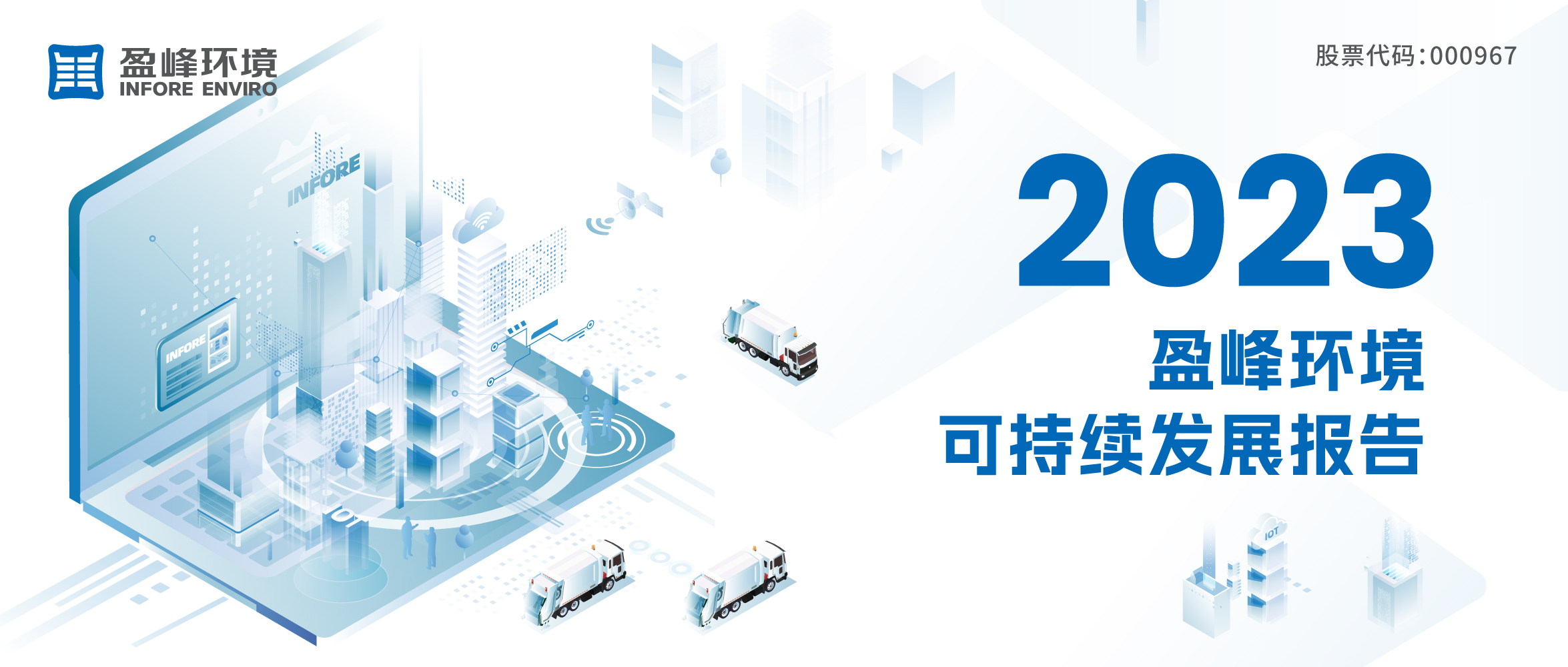 英国·威廉希尔(WilliamHill)中文官方网站
