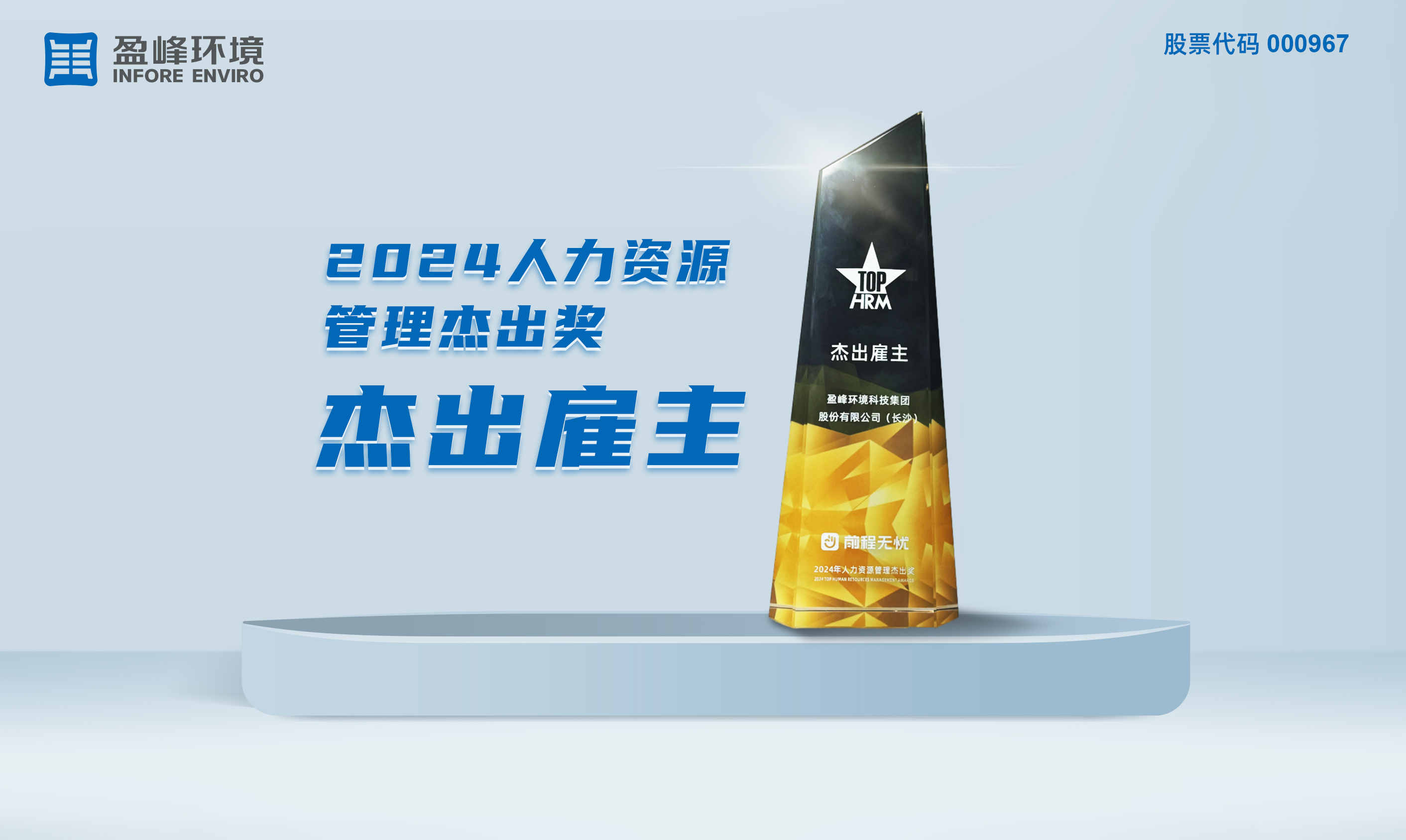 英国·威廉希尔(WilliamHill)中文官方网站