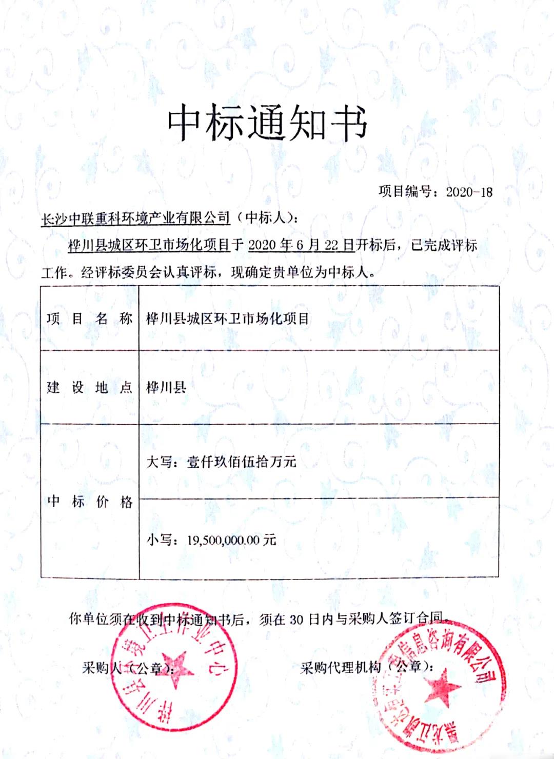 英国·威廉希尔(WilliamHill)中文官方网站