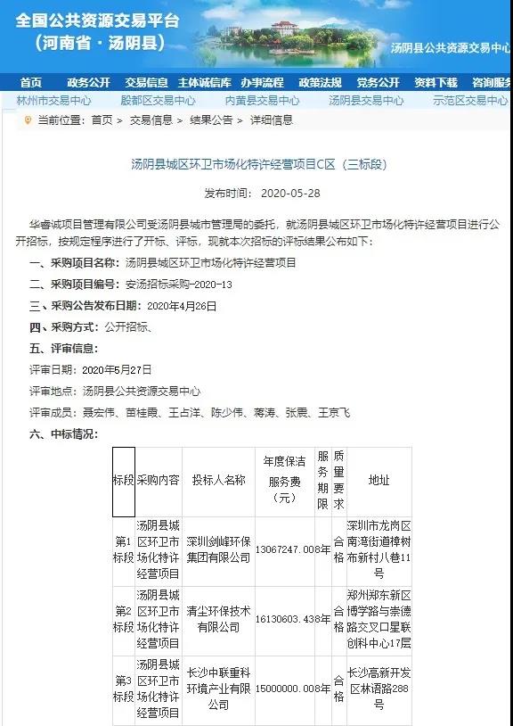 英国·威廉希尔(WilliamHill)中文官方网站