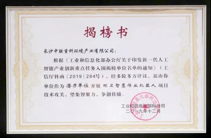 英国·威廉希尔(WilliamHill)中文官方网站