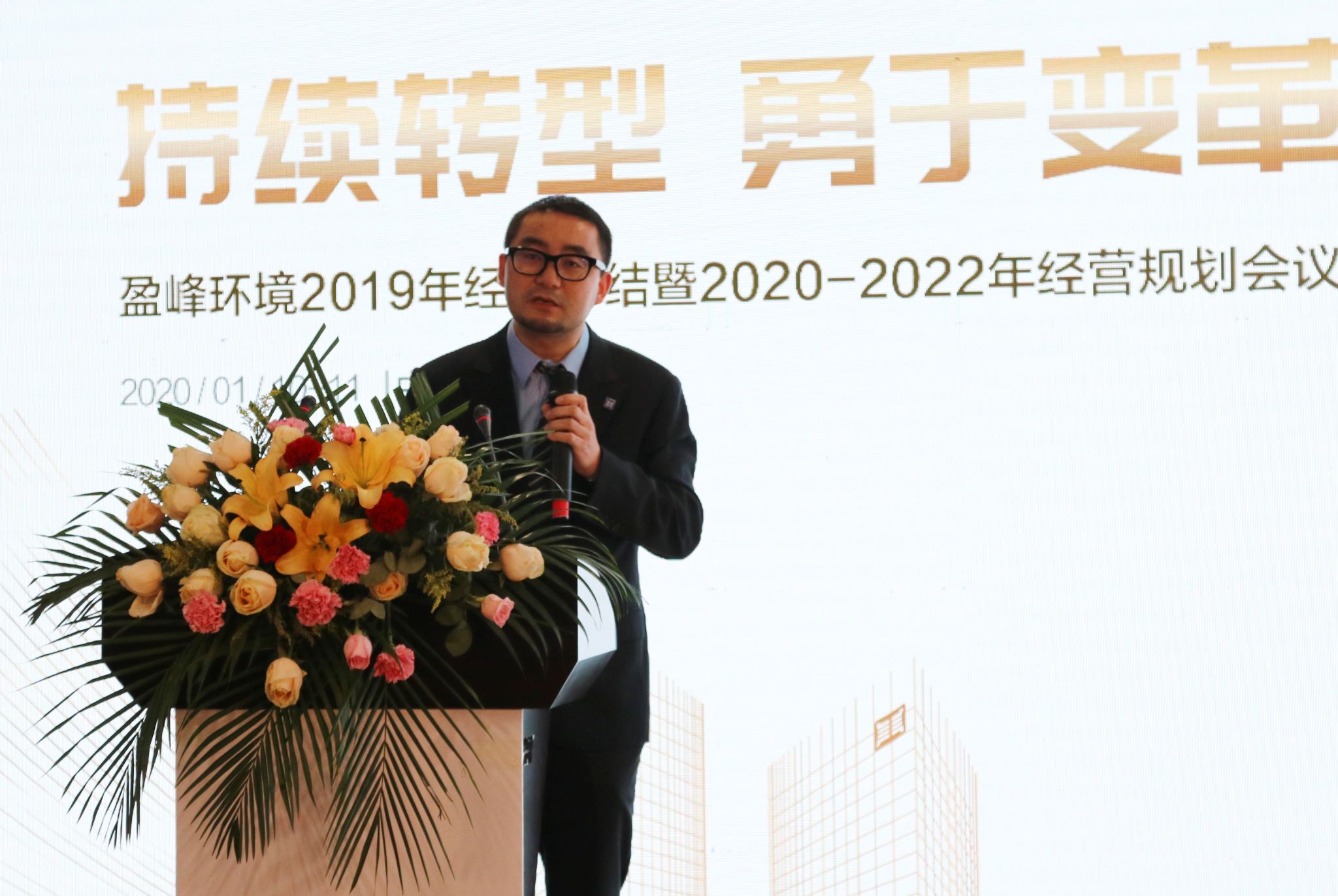 英国·威廉希尔(WilliamHill)中文官方网站