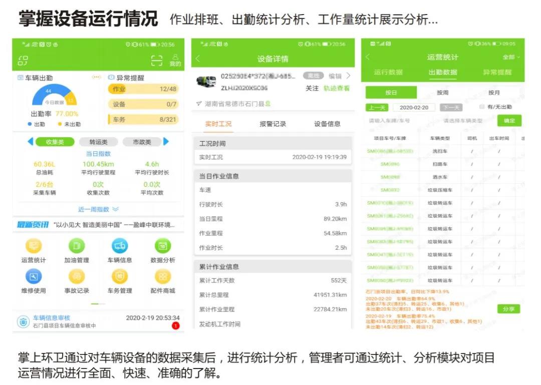英国·威廉希尔(WilliamHill)中文官方网站