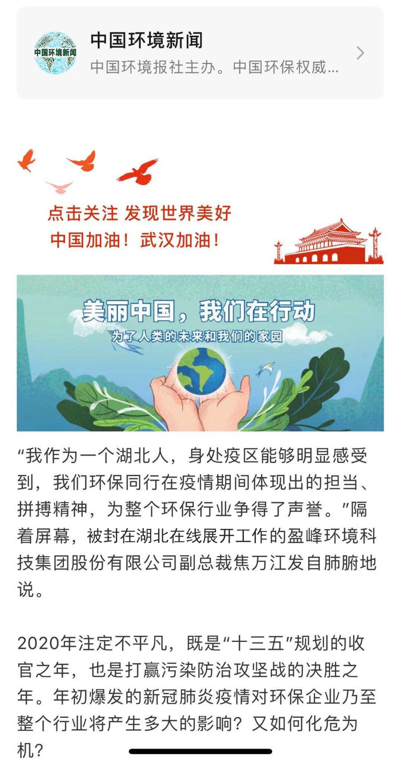 英国·威廉希尔(WilliamHill)中文官方网站
