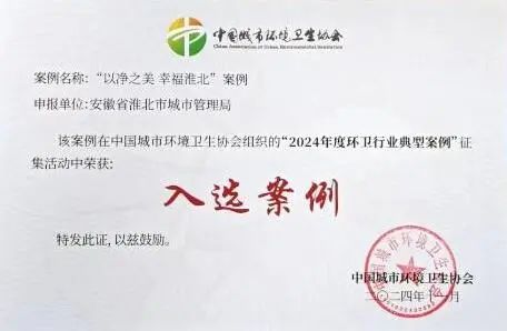 英国·威廉希尔(WilliamHill)中文官方网站