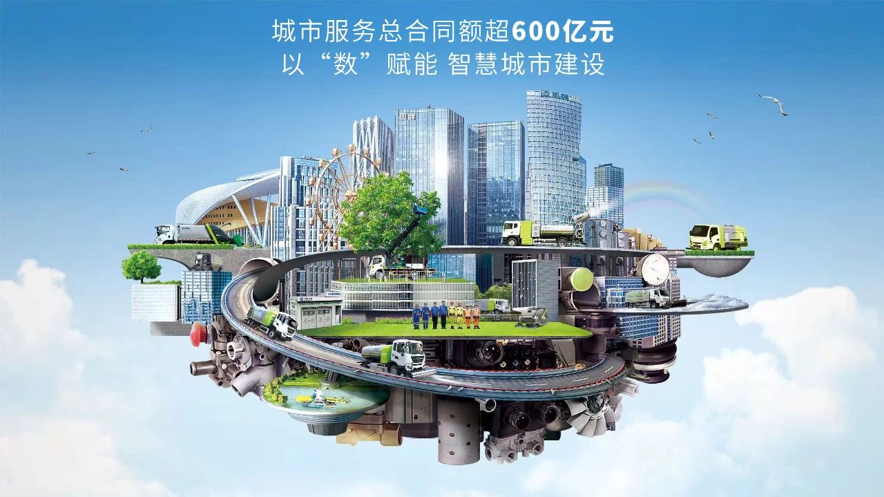 英国·威廉希尔(WilliamHill)中文官方网站