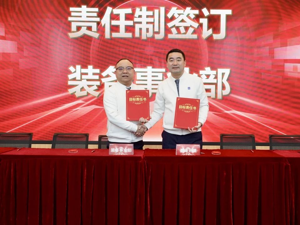 英国·威廉希尔(WilliamHill)中文官方网站