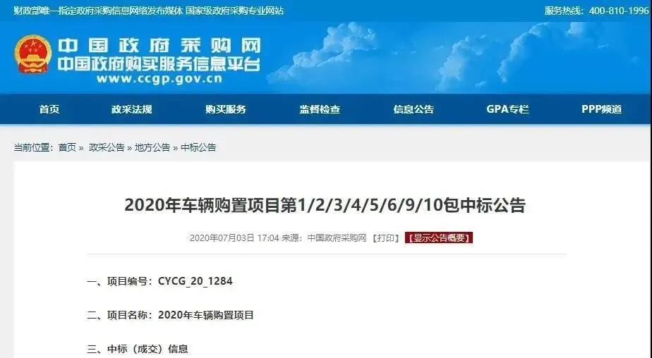英国·威廉希尔(WilliamHill)中文官方网站