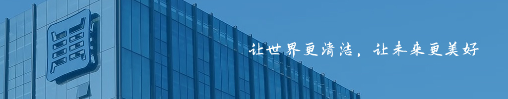 英国·威廉希尔(WilliamHill)中文官方网站