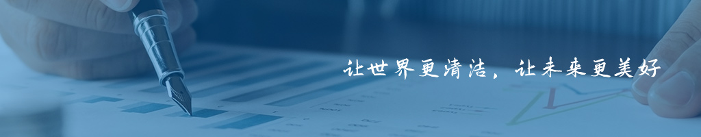 英国·威廉希尔(WilliamHill)中文官方网站