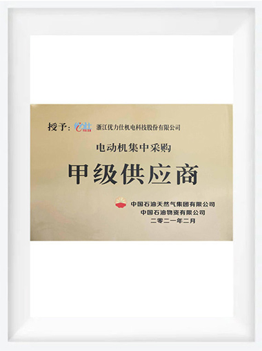 英国·威廉希尔(WilliamHill)中文官方网站