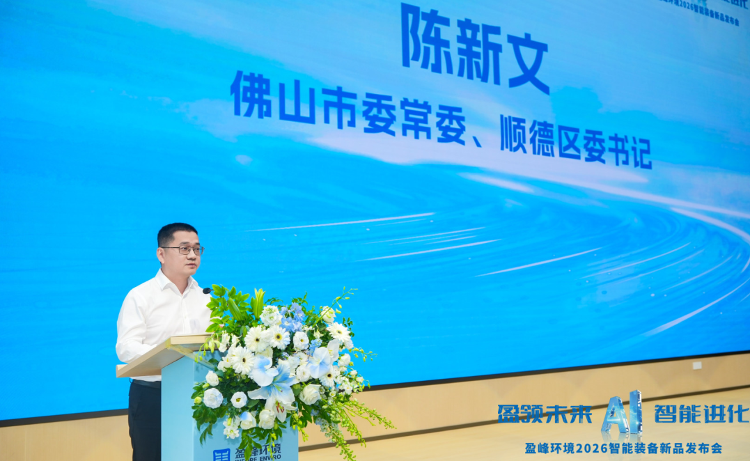 1779775823383 微信图片_2026-05-08_164542_853
