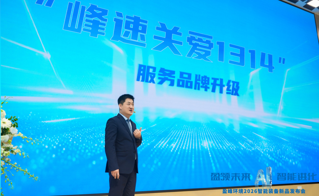 1779775927076 微信图片_2026-05-08_165411_218