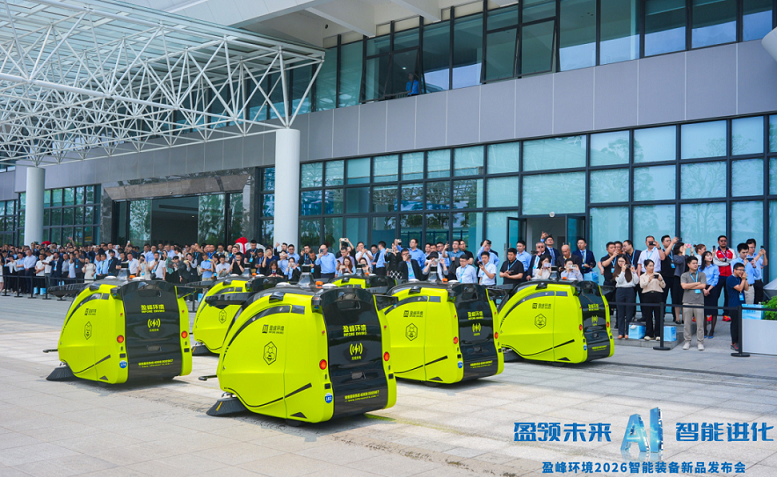 1779775946619 微信图片_2026-05-08_164601_054