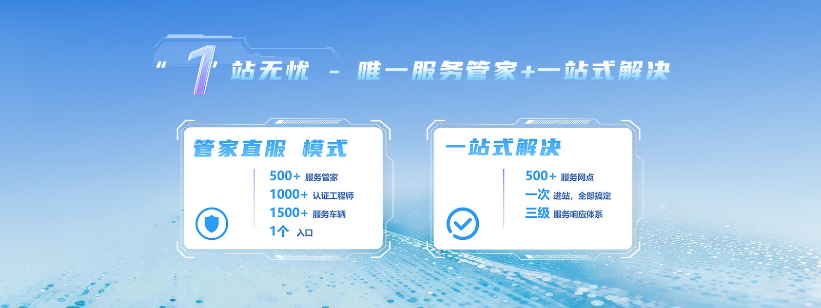 英国·威廉希尔(WilliamHill)中文官方网站