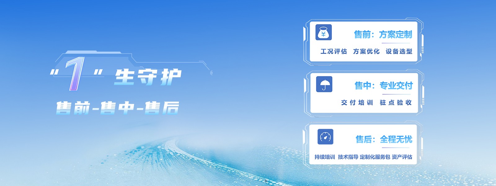 英国·威廉希尔(WilliamHill)中文官方网站