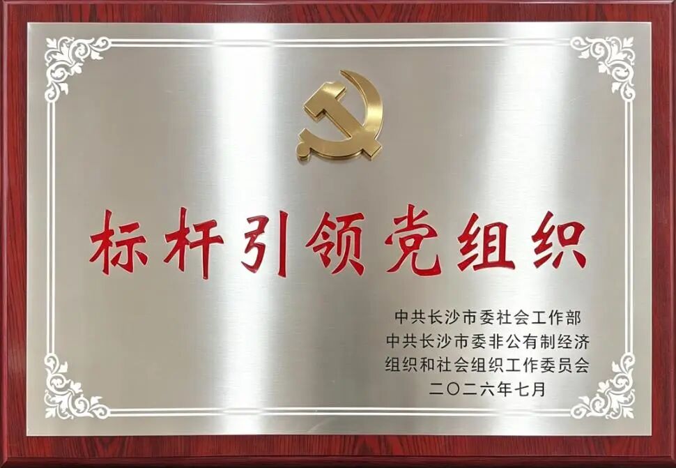 英国·威廉希尔(WilliamHill)中文官方网站