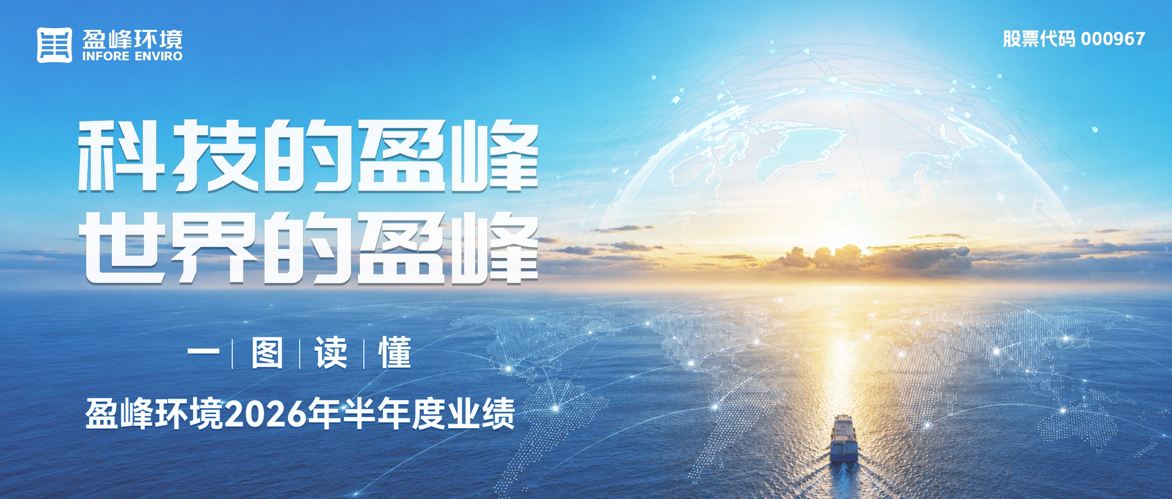 英国·威廉希尔(WilliamHill)中文官方网站