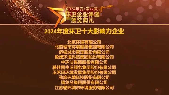 英国·威廉希尔(WilliamHill)中文官方网站
